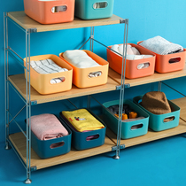 Desktop storage box cosmetics sundries snacks storage basket kitchen finishing box household drawer plastic storage box