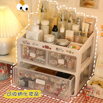 ins desktop storage box skin care cosmetics student drawer dressing table dormitory artifact desk rack
