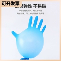 Thickened disposable gloves food grade nitrile latex durable edible catering rubber pvc dishwashing waterproof
