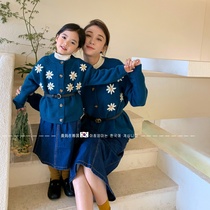 South Korean pro-Zika Fried Street Mother Women Dress 2022 New Tide Spring Trendy jacquard sweater cardiovert jacket