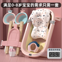 Baby bath tub baby foldable toddler tub sitting large bath tub child home newborn childrens products