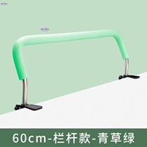 Head-up correction Primary School students write sitting posture orthosis children correction railing desk anti-myopia practice long style