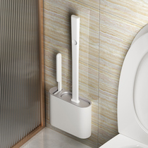 Toilet brush household no dead corner toilet silicone Wall cleaning set wall washing toilet artifact brush with cover