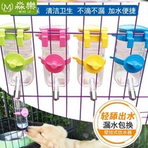 Inverted Puppy golden hair artifact dripping cat hanging head special cage universal dog drinking water fountain hanging creative