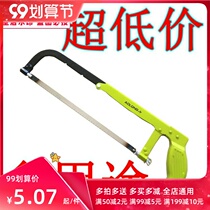 Household saw bow frame portable Hacksaw saw bone frozen meat saw Bacon saw Bacon multi-purpose tools Wood traditional PVC tube cut t