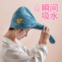 Girl dry hair cap bath towel two-piece shower cap cotton winter shampoo hat adult quick-drying absorbent quick-drying cap cute