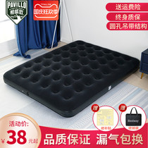 Inflatable mattress floor household double air mattress single outdoor camping padded inflatable bed portable folding