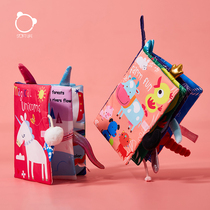 SoftLife Baby cloth book early education 0-3 years old baby can bite and tear puzzle paper toy three-dimensional tail