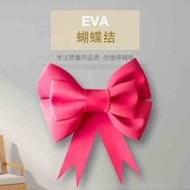 Net red ins big bow Wall sponge paper handmade COS props color EVA foam material wedding decoration d