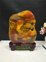 Natural Brazilian spirit Colorful crystal Raw stone Crystal Qishi Home decoration Feng Shui evil spirits collection mineral crystals