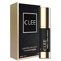 American KEY mens energy liquid clee cool love mens external spray