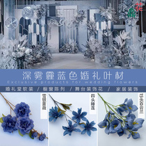 Ocean Deep Smog Blue Ensemble Themed Wedding simulation Silk Flower Stage Road Guide Flower Arrangement Decoration Embroidered Butterfly Orchid