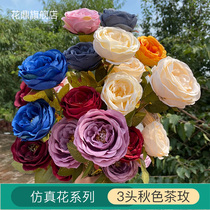 Simulation 3 heads of Tea Rose spring and autumn color silk flower wedding stage road lead flower arrangement single branch rose silk flower home decoration
