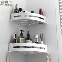 Bathroom rack-free wall-mounted bathroom toilet bathroom wall bath tripod storage toilet