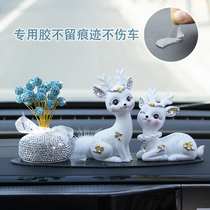 2022 new internet red car swing piece One way Ping An deer car In-car Ornament Creativity in Vehicular Adornment Woman