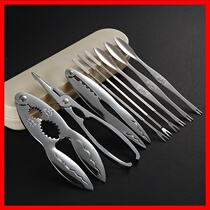 Eat Crab Special Tools 304 Crab Eight Pieces Hairy Crab Theorizer Three-piece Clip Pliers Eat Seafood Home