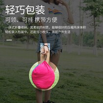 Hammock home field with mosquito net anti-mosquito swing double tree bed sleeping net falling net net sling rope