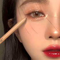 Sleeper Pen Female Pearlescent Eye Makeup High Light Sleeper Eyewear Thread Gel Pen Li Jiaqi Recommend Sketching the Bright Liquid Nameplate