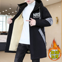 Winter plus velvet thick coat male and young students 2021 New windbreaker medium long Parker clothing Korean trend