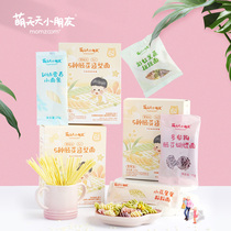 Meng every day children 5 kinds of noodles taste fresh grain noodles butterfly noodles small wide noodles send cute boiled baby supplementary food book