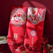 Wedding gold powder red envelope wedding gift special supplies new creative Chinese retro ten thousand yuan change fee