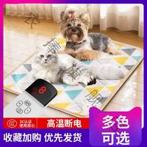 Pet Electric Blanket Cat with dog heating pad thermostatic nest Anti-leakage waterproof anti-grabbing heater Size Number
