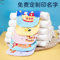Baby cotton sweat-absorbing towel Childrens sweat-absorbing towel Kindergarten embroidered name pad back cotton gauze cloth boys and girls summer