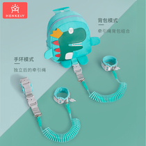 Childrens anti-Lost Backpack Baby Seat Belt traction rope anti-loss walking childrens schoolbag anti-lost rope slipping baby artifact