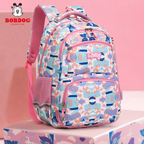 Babu schoolbag Primary School students 1-3-4-6 grade boys and girls backpack childrens schoolbag 6-8-12 years old flagship store