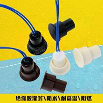 Strong electricity 220V hotel wardrobe door magnetic switch induction close to the hotel door magnetic switch concealed door magnetic sensor