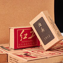 Firewood matches lengthy old-fashioned safety nostalgic retro wedding boatou high-end outdoor windproof fire small matches