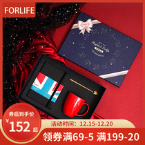 forlifeplusfile joint star gift box cup notebook set office gifts