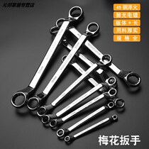 Torx wrench dual-purpose wrench double-head torx wrench glasses wrench repair tool set 8-10-13-14-17
