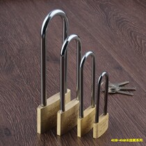 Small padlock small copper lock lock head mutual opening padlock machine case lock cold storage door padlock