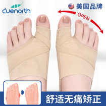 American brand ultra-thin thumb valgus toe orthosis toes female big foot bone correction toe splitter correction strap