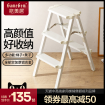 Home Ladder Man Character Ladder Thickened Aluminum Alloy Folded Telescopic Multifunction Indoor Mobile Small Stairs Portable Ladder