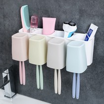 Wall-suction toothbrush holder wash set wall-mounted suction cup three or four mouthwash cups toothpaste toilet rack