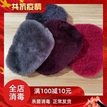 Pure Wool Car Car Wash Gloves Wipe Carts Hand Wipe Waxed Polished Dust Removal Maintenance Car Paint