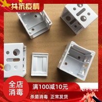 25 special multiple style shutter curtain mounting code mounting buckle sub mounting frame shutter curtain accessories