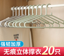 Hangers Home Storage Hangers Large and Wide Shoulder Clothes Shelf Clothes No trace Clothes Hanging Dormitory Clothes Hangers