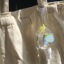 (two) MEISHUIBAO EXCLUSIVE ORIGINAL LOVING HOOK SPRAY BOTTLE ALCOHOL PORTABLE SPLIT AIR BOTTLE