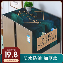 Refrigerator dust cover cover towel oil-proof and anti-fouling waterproof single door to double Open thickened cartoon Nordic ins universal cloth