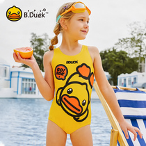 Bduck Little yellow duck childrens swimsuit Female one-piece triangle Girl baby swimsuit Little girl medium and large childrens swimsuit
