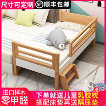 Beech childrens bed with guardrail Solid wood baby crib multi-function baby bed widened custom Yanbian splicing large bed