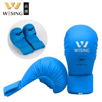 Jiurishan karate gloves adult men and women children professional WKF certification competition training without thumb Boxing