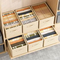 Clothes collection box household wardrobe layered artifacts folded drawer-type clothing pants to collect the storage basket