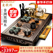 McGol-Grapple Purple Sand Kung Fu Tea Set Home High Grade Ebony Solid Wood Tea Tray Fully Automatic All-in-One Tea Stand