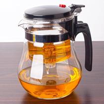 Heavy pressure heat-resistant glass Elegant cup Removable and washable filter liner Flower tea Lingling cup Tea set Teapot Tea maker