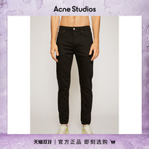Acne Studios Mens Classic Edition High Waist Slim Feet Cotton Jeans B00175-AJB