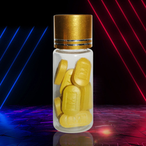 10 slices of hard packaging effect bar drop trial can be back to buy one-for-one